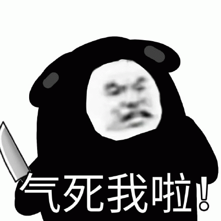 示例图片